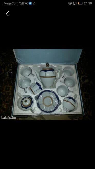 посуда для гостей: Новый сервиз на 6 персон 17 предметов, производство Япония! Оригинал! — 1