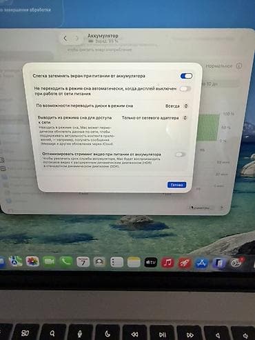 macbook air 2015 цена: MacBook Air 15" (2023) на чипе Apple M2 - Дисплей 15 дюймов с тонкими — 5