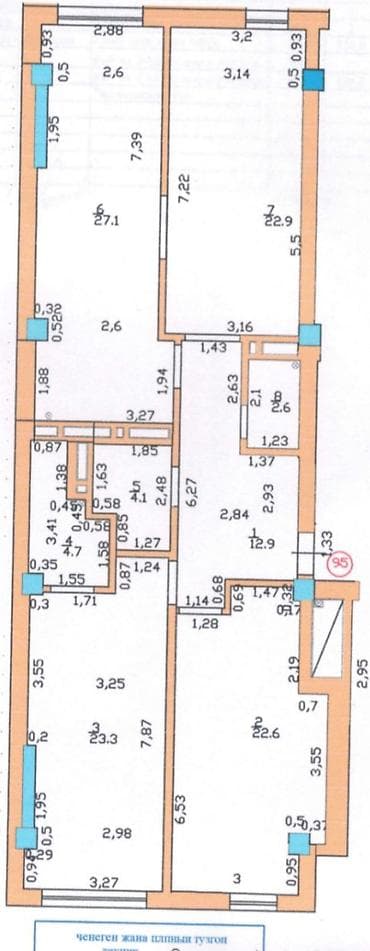 Продажа квартир: 3 комнаты, 120 м², Элитка, 7 этаж, Готовая ПСО (под самоотделку) — 2