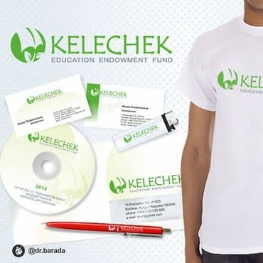 изготовление логотипов на заказ: Офсеттик басып чыгаруу, | Визиткалар — 21