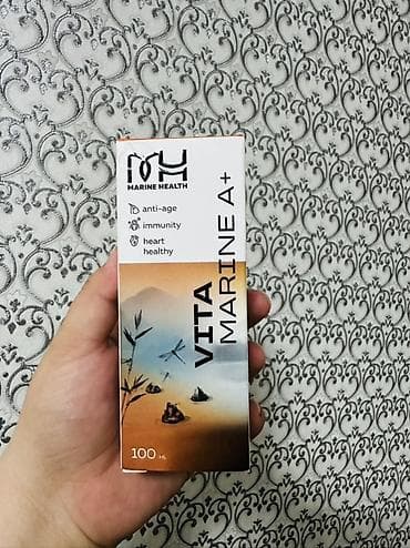 Атайын кийим: A витаминдери, Иммунитетти бекемдөө үчүн, Marine Health, Vita Marine A+, Универсалдуу, Жапония, Суюктук, Жаңы — 3