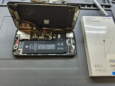 промышленные швейные машины в рассрочку: Профессиональный ремонт iPhone - Замена заднего стекла/корпуса с — 10