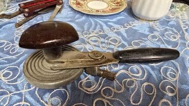 где купить горшки для цветов: Закаточный ключ СССР - 500с — 1