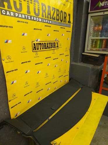 шторы на дом интернет магазин: Задняя полка Bmw E60 #полка задний Обязательно! Актуальность цен и — 1