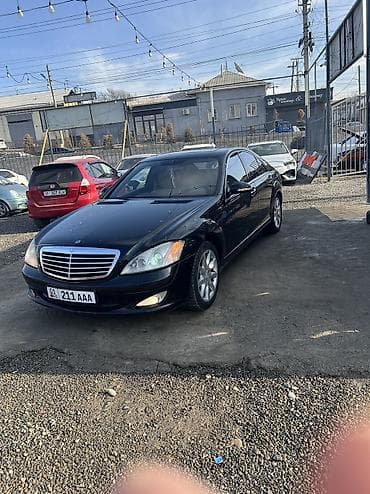 май бак: Mercedes-Benz S-Class: 2006 г., 5.5 л, Автомат, Бензин — 3