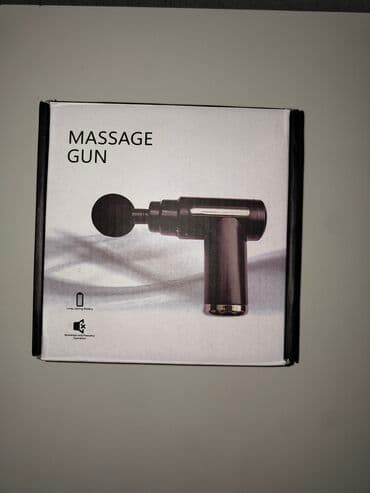 утук жонундо маалымат: Пистолет для массажа. Массажер для расслабления мышц, ручной — 5