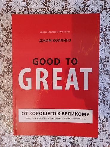 нова книги: IPhone Air, Новый — 2