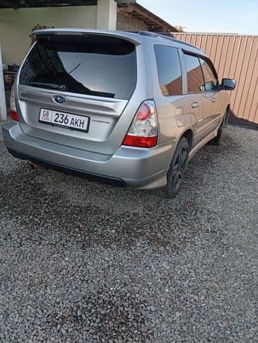 мото формы: Subaru Forester: 2005 г., Автомат, Бензиновая, Кроссовер — 8