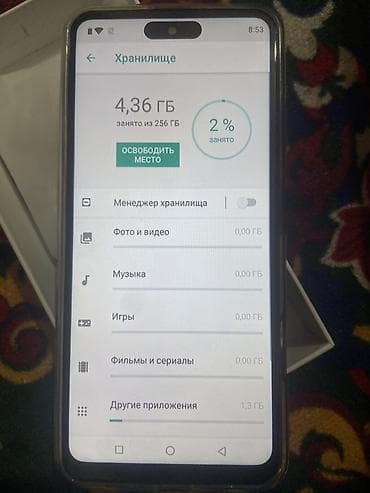 aphone xs max: Смартфон с дизайном под iPhone, работает на Android. Основные — 4