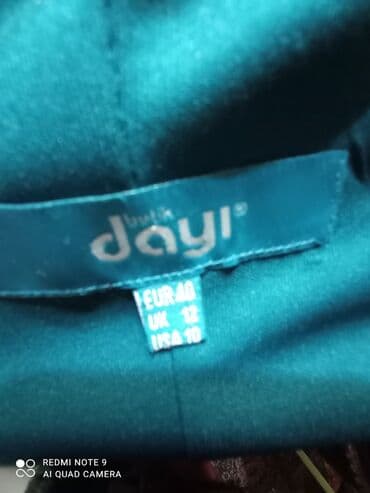 гель для сужения розовая женщина отзывы: Сезон отпусков, платье на вечеринку 40евр. - 46рос. р-р, Турция, жен — 2