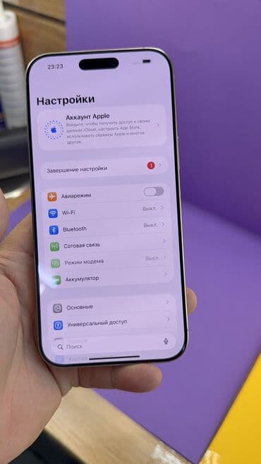 купить iphone 14 pro в бишкеке: IPhone 16 Pro Max, Б/у, 256 ГБ, 100 % — 6