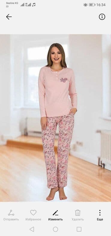 белая ночная сорочка: Женская пижама
Производство Турция
Цена:0
Размеры Есть

Вотсап номер() — 7