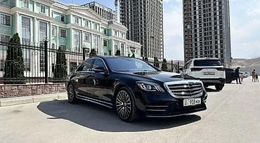 mers c: Mercedes-Benz S-Class: 2018 г., Седан — 1