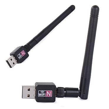 tp link m7200: Wifi USB адаптеры, Есть в Наличии! Звоните! рон Политех или Цума — 3