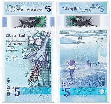 форма улак: Полимерная банкнота Ulster Bank £5 (Northern Ireland), выпуск 12 — 1