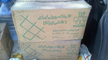 напольный кафель бишкек цены: Продаю Новый Иранский настенный кафель размер 150 х 150 х 6 мм в — 5