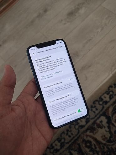 купить айфон 5 с: IPhone 11 Pro, цвет Midnight Green. Компактный корпус из матового — 5