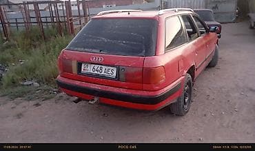 Продажа авто: Audi 100: 1992 г., Универсал — 4