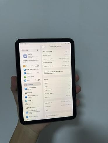 ipad 8 gen: Планшет, Apple, память 128 ГБ, 8" - 9", Wi-Fi, Б/у, Классический цвет - Серый — 2
