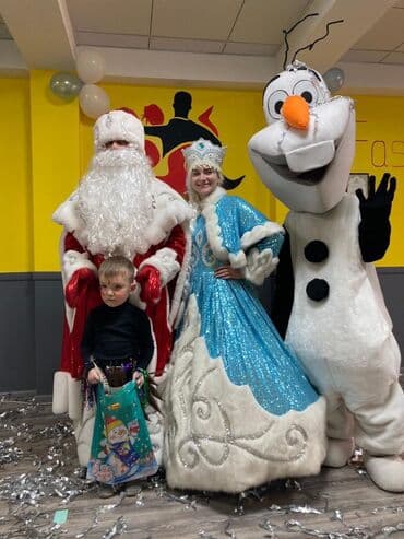 услуга дед мороз на дом: Иш-чараларды уюштуруу | Алып баруучу, тамада, Аниматорлор — 2