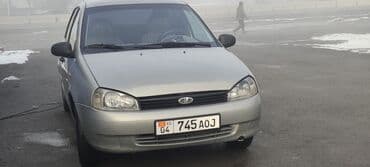 фары киа к5: ВАЗ (ЛАДА) Kalina: 2006 г., 1.6 л, Механика, Бензин, Седан — 4