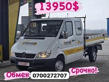 Mercedes-Benz Спринтер: 2005 г., 2.2 л, Механика, Дизель, Пикап
