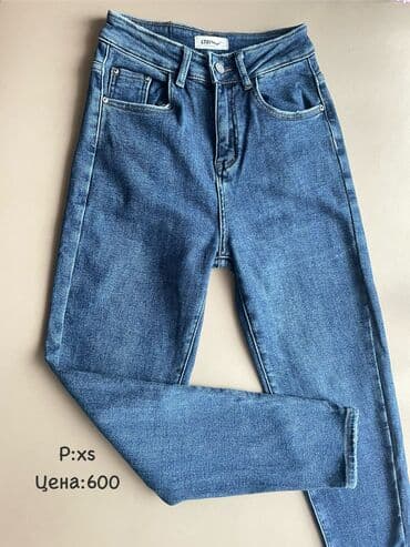 пистолет на пистонах: Джинсы и брюки, Б/у — 1