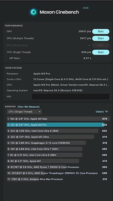 macbook pro 2017 13: Компьютер, ядер - 12, Для несложных задач, Б/у, Встроенная видеокарта, NVMe — 6