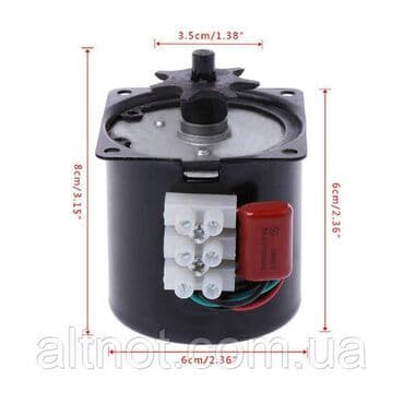 корм для форел: Мотор для инкубатора 220в цепной мотор для сборки самодельных — 1