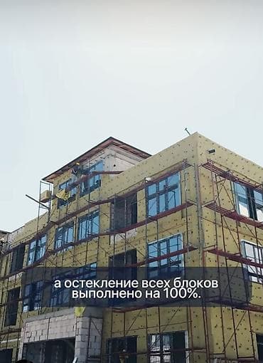 1 комната, 23 м², Элитка, 3 этаж, ПСО (под самоотделку)