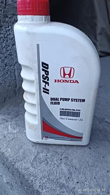 ram trx: Дифференциал Honda 2010 г., Новый, Оригинал, Япония — 1