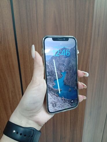 купить макбук м1 бу: IPhone 12 Pro, Б/у, 256 ГБ, Белый, Коробка, 77 % — 2