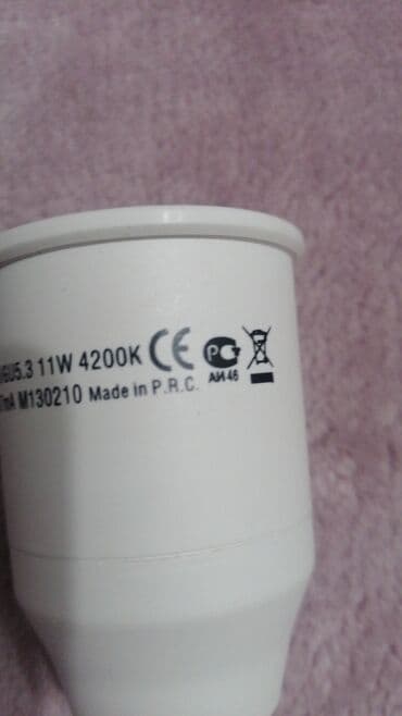 азбука мебели бишкек: Сафиты энерго сберегающие по оптовой цене 10 — 5