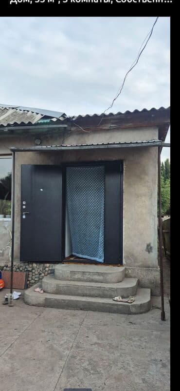 дом в таласе: 60 м², 3 комнаты, Забор, огорожен — 4