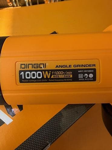 Инструменты: Угловая шлифмашина (болгарка) DINGQI Основные характеристики: - — 3