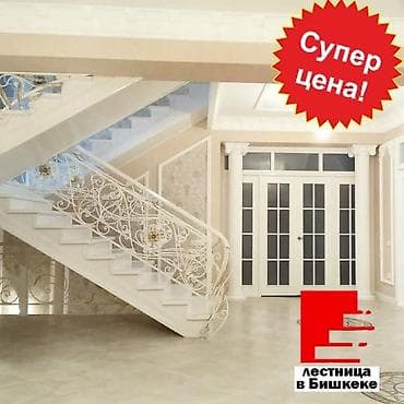 Другая мебель на заказ at lalafo.kg Другая мебель на заказ