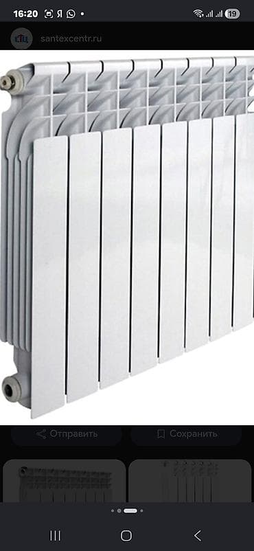 маслянный радиатор: Алюминиевые секционные радиаторы Radena, модель R500/R350 Цена указана — 4