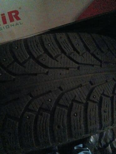 диски опель зафира: Литые Диски R 20 Комплект, отверстий - 5, Б/у — 7