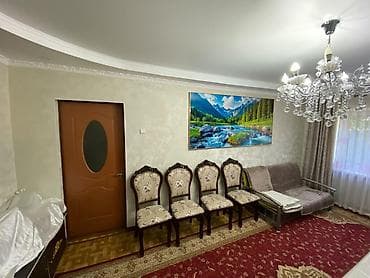 Квартиры: 4 комнаты, 136 м², Хрущевка, 1 этаж — 6