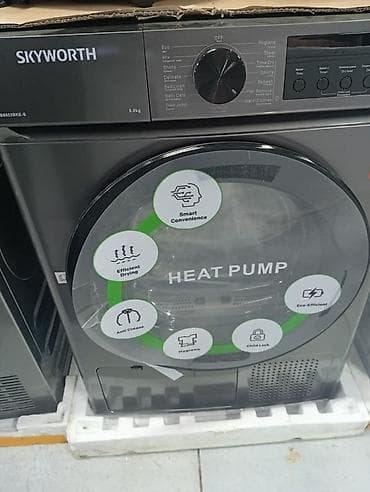 Сушильная машина Skyworth с тепловым насосом, загрузка 8 кг. Основные