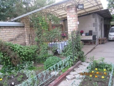 ош базар дом: Дом, 2 м², 8 комнат, Собственник — 27