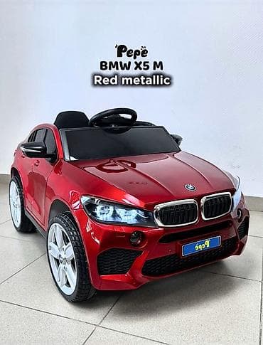 Детский электрокар