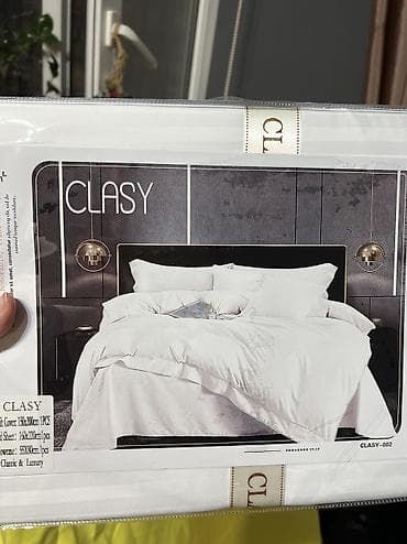 1 5 постельное белье: Новейшее Комплект постельного белья CLASY — Classic & Luxury — 1
