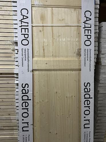 Окна и комплектующие: Межкомнатные двери из массива сосны «Двери Инвест»/«Садеро» - — 2