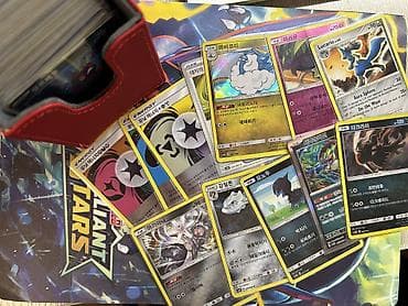Лыжи: Продаю Pokemon cards TCG Из серий — 2
