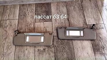 Унаа тетиктери: Комплект салонных деталей для автомобиля: - Передние сиденья (2 шт.) — 4