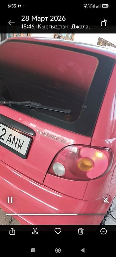 дом на колесах цена в бишкеке: Daewoo Matiz: 2008 г., Ручные, Хэтчбэк — 3