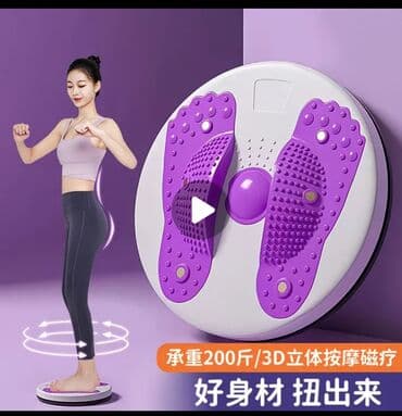 акустическая поролон: Круглое Зеркало с подвеской, с лед экраном.В ванную комнату.С — 24