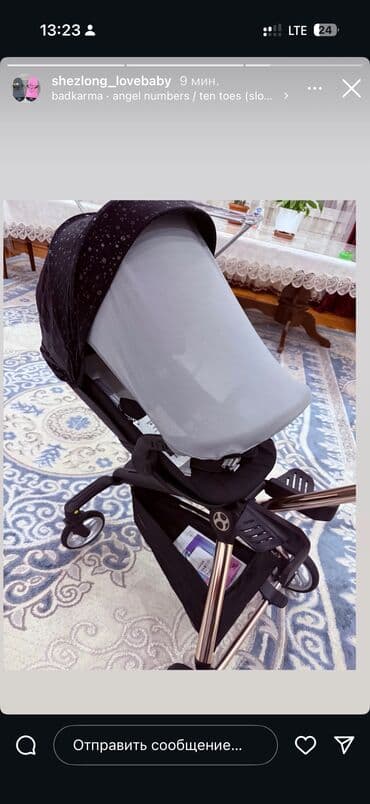 держатель для телефона велосипед: Коляска, цвет - Черный, Новый — 6