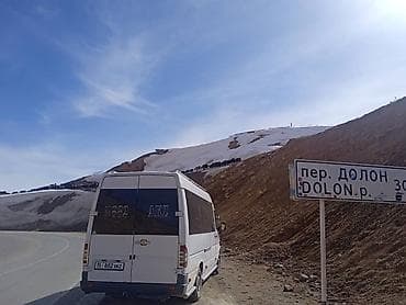 cdi 2 2: Спринтер Бус 
Трансфер — 8